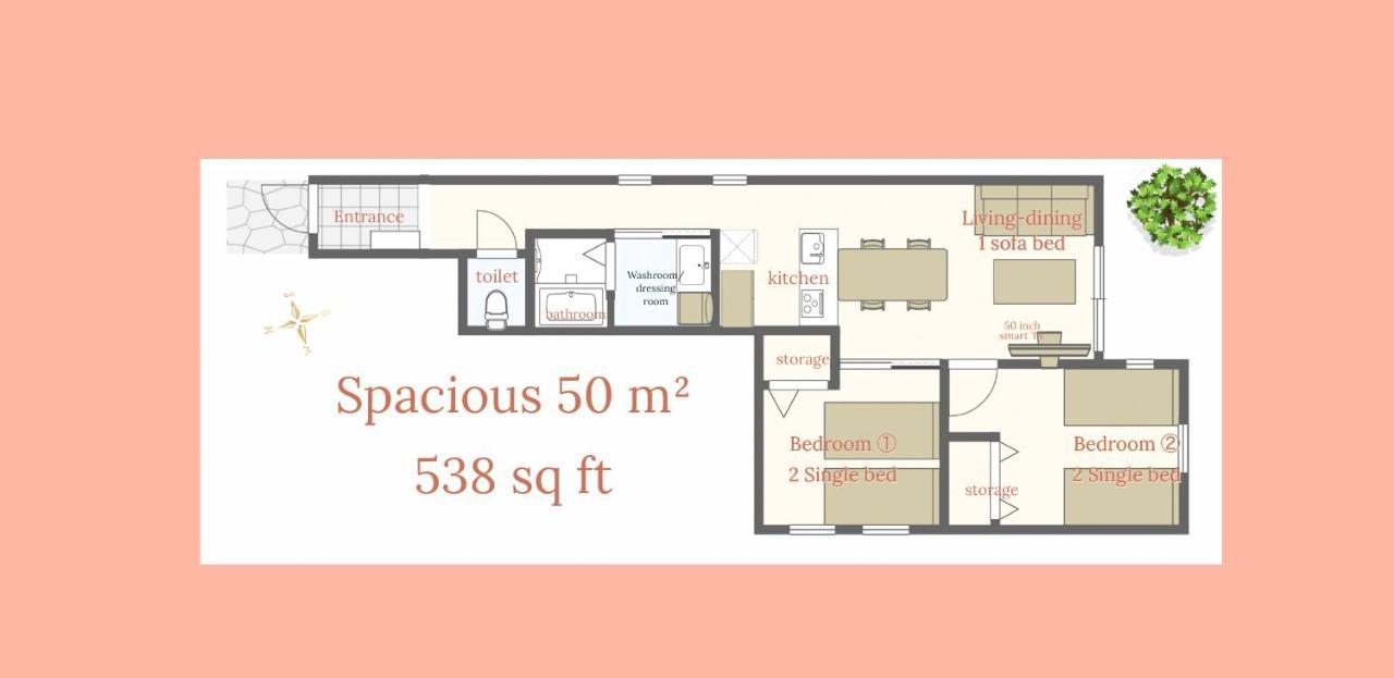Ferienwohnung 渋谷 広め50M2 2Ldk 代々木公園駅徒歩5分 家族におすすめ Präfektur Tokio Exterior foto